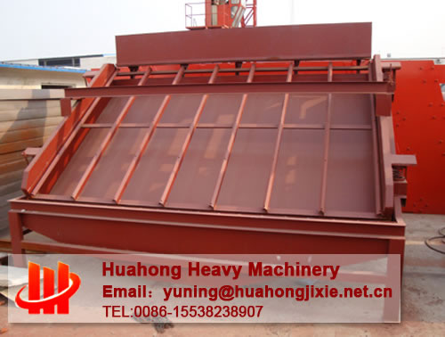 High Frequency Vibrating Screen